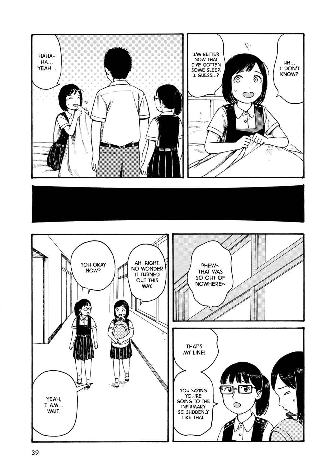 Page 3 Chapter 11 Wakusei Closet