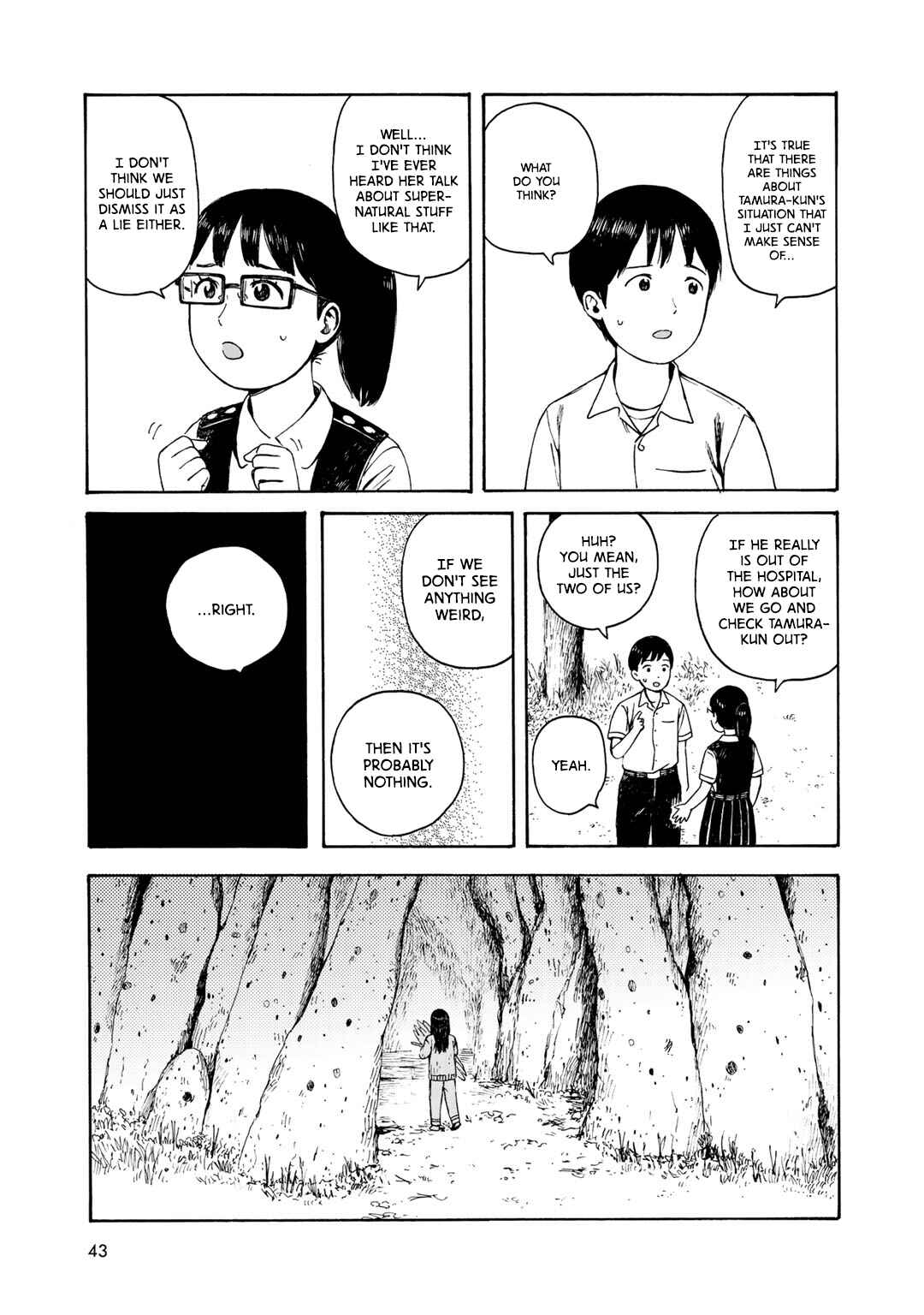 Page 7 Chapter 11 Wakusei Closet