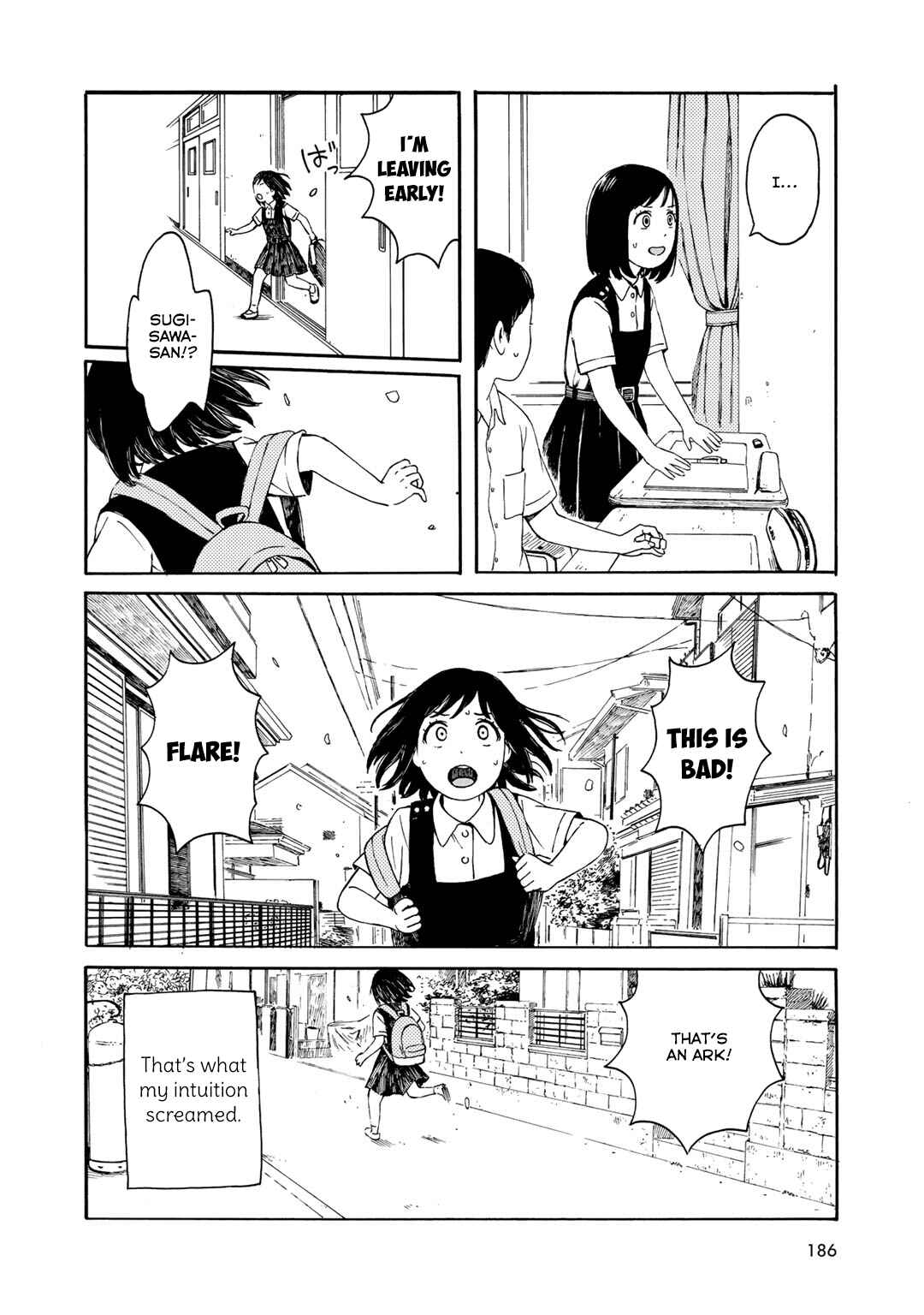 Page 14 Chapter 17 Wakusei Closet