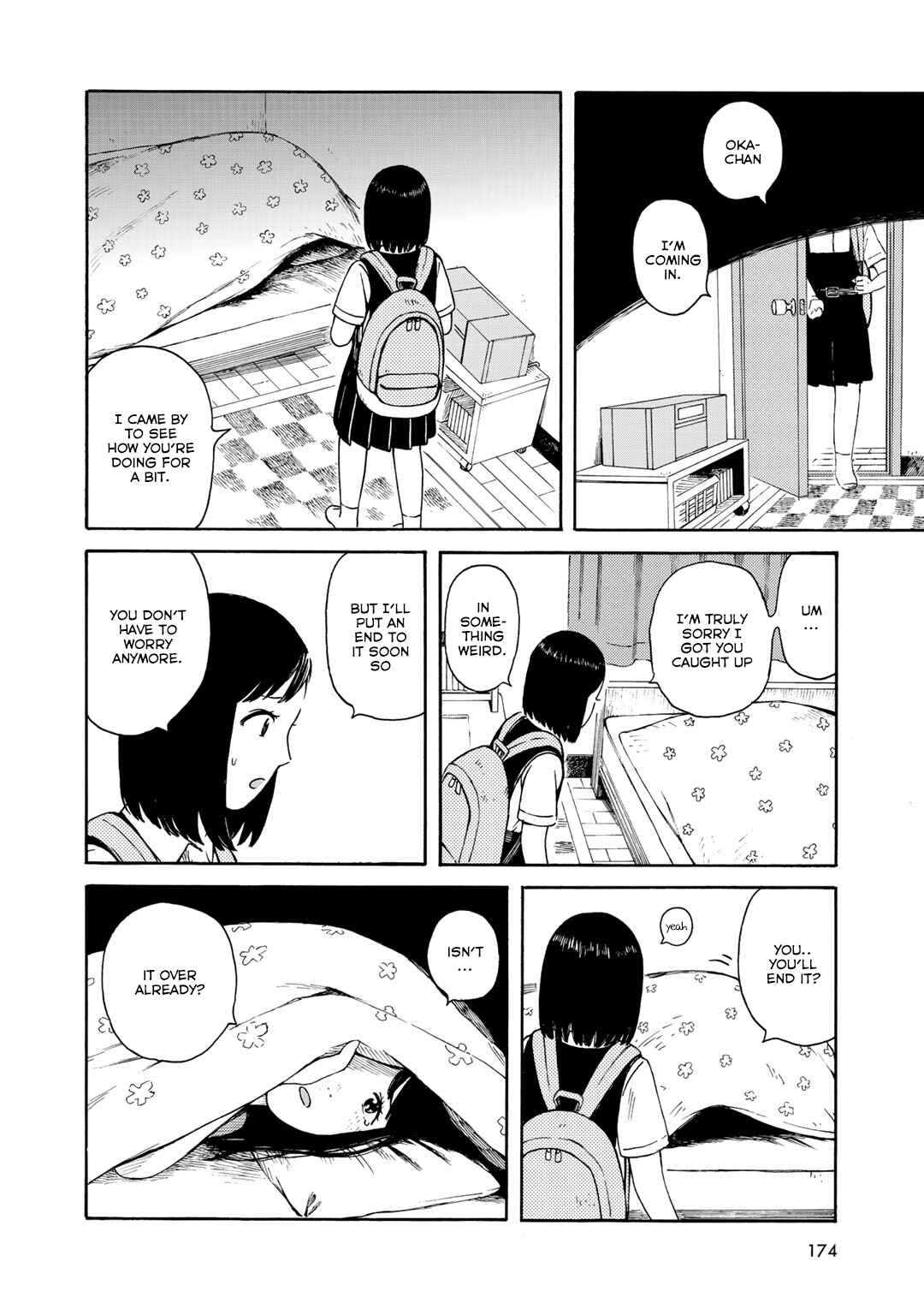 Page 2 Chapter 17 Wakusei Closet