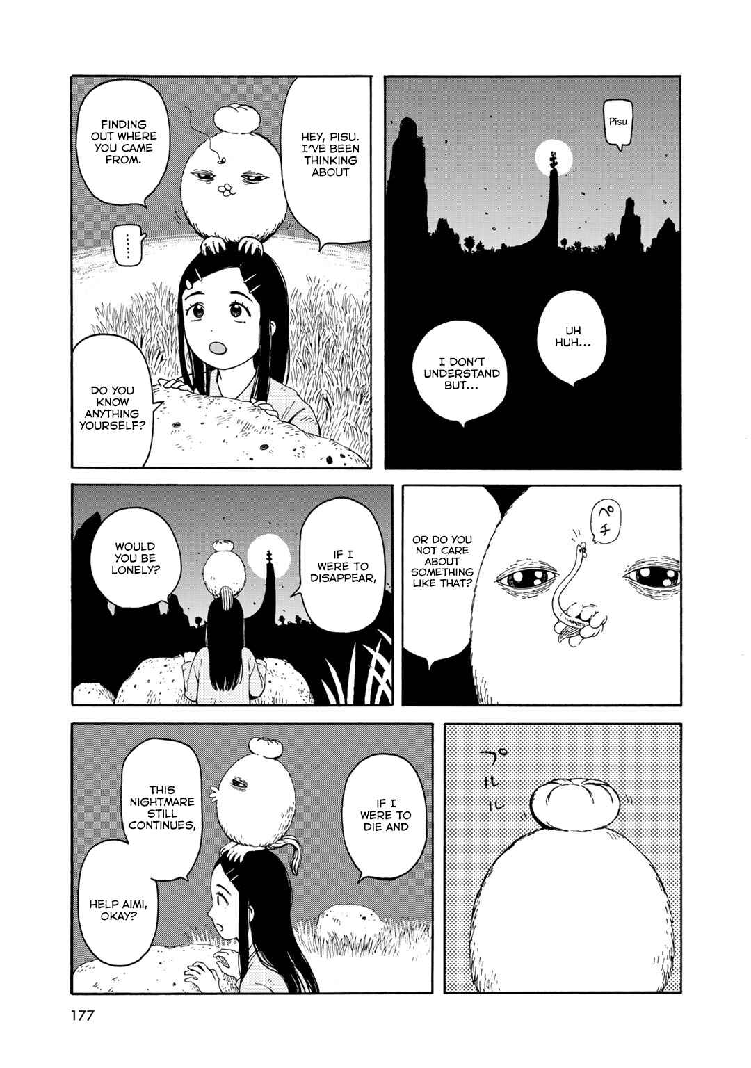 Page 5 Chapter 17 Wakusei Closet