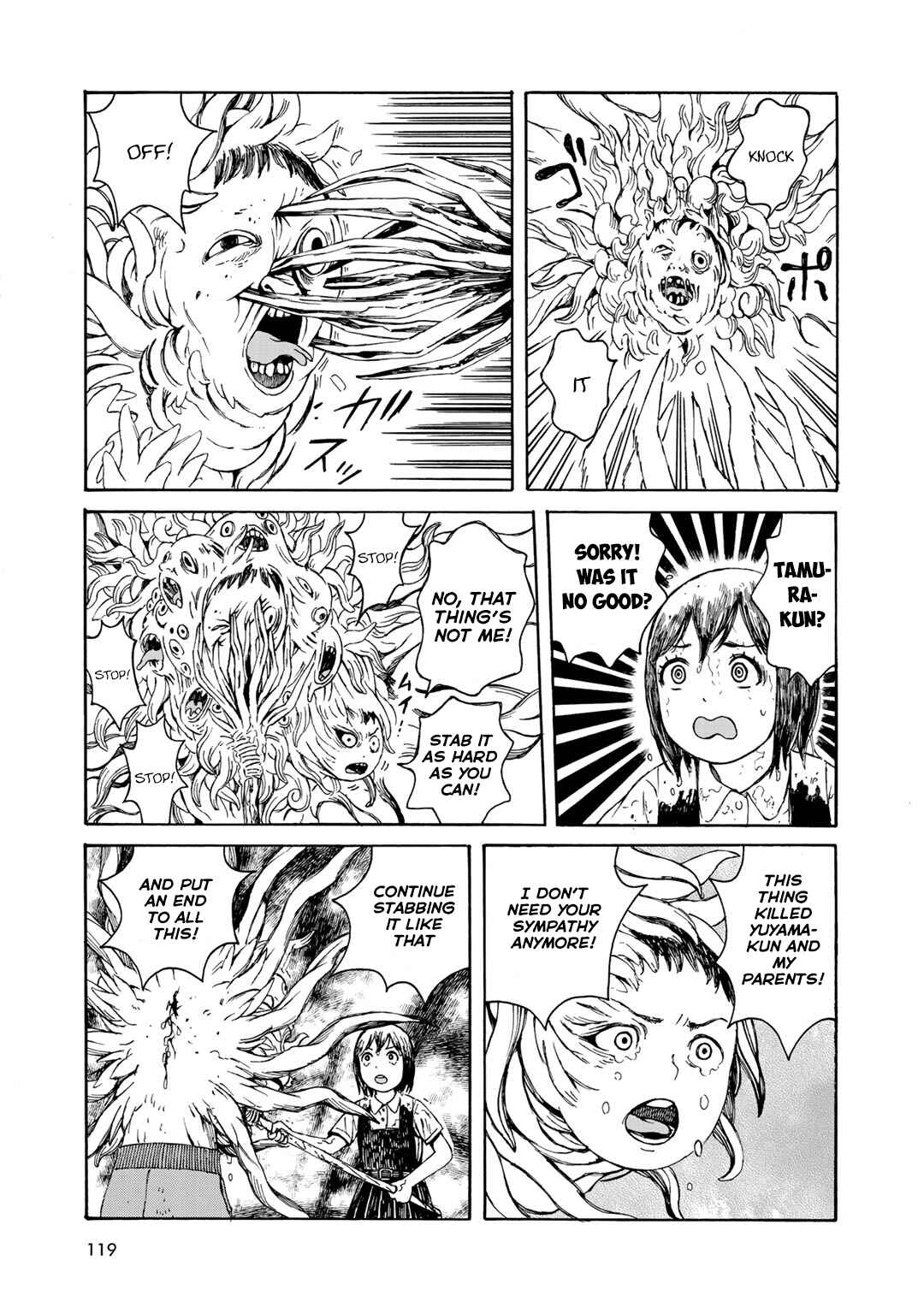 Page 11 Chapter 14 Wakusei Closet
