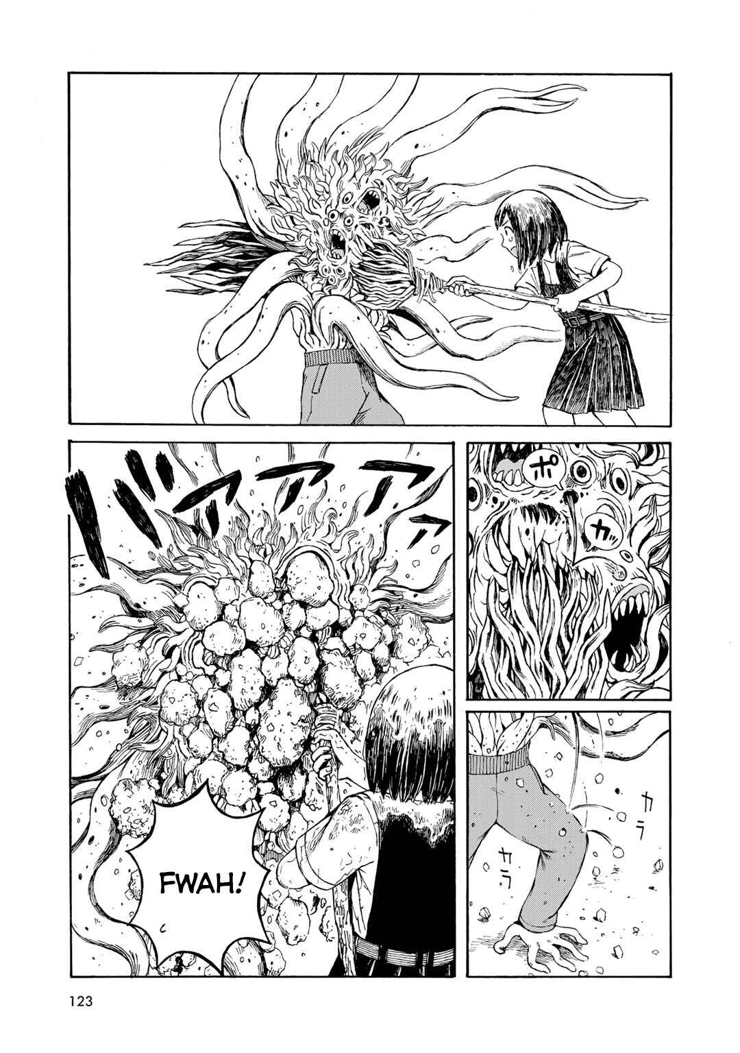 Page 15 Chapter 14 Wakusei Closet