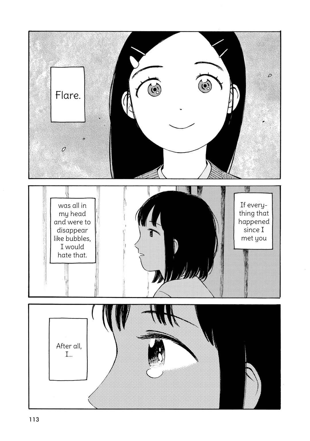 Page 5 Chapter 14 Wakusei Closet
