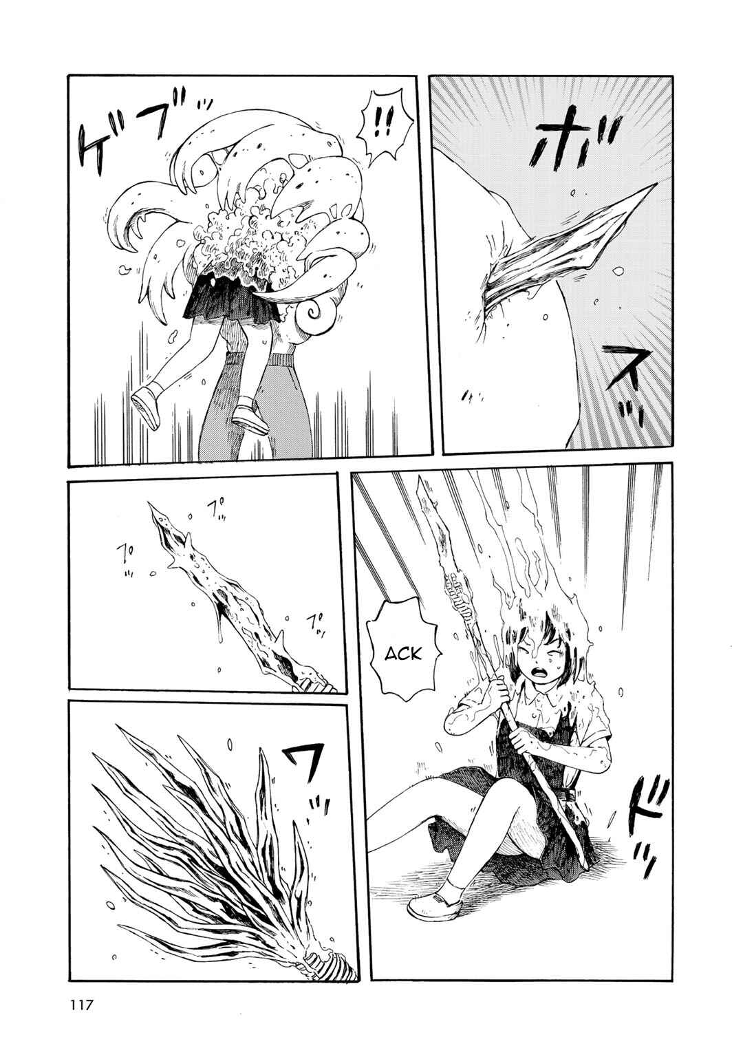 Page 9 Chapter 14 Wakusei Closet