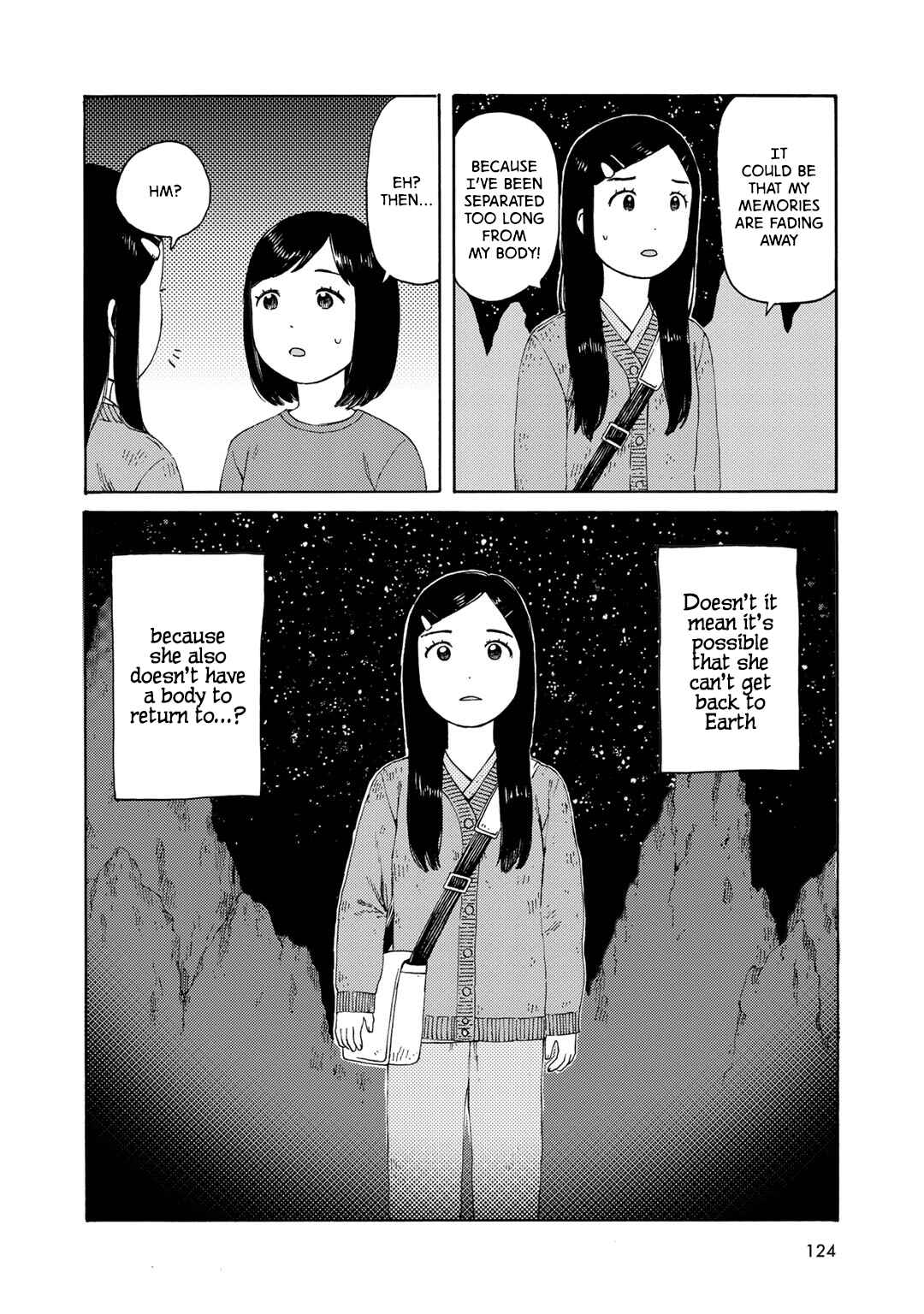 Page 12 Chapter 6 Wakusei Closet