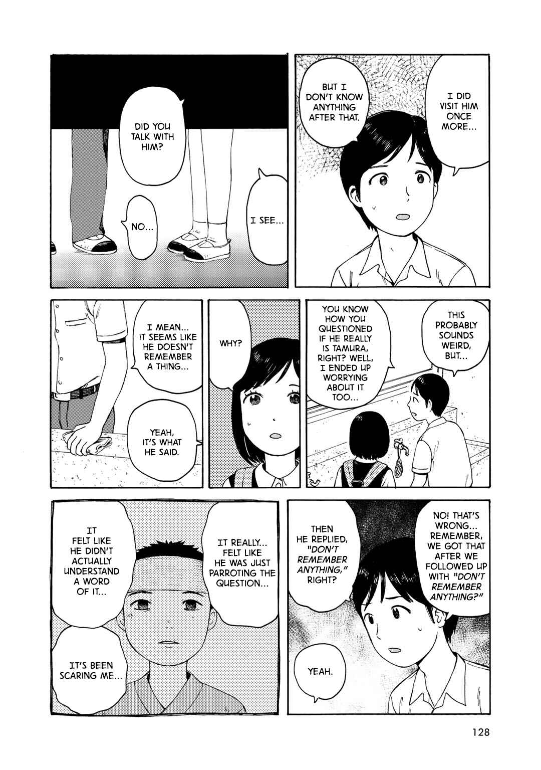 Page 16 Chapter 6 Wakusei Closet