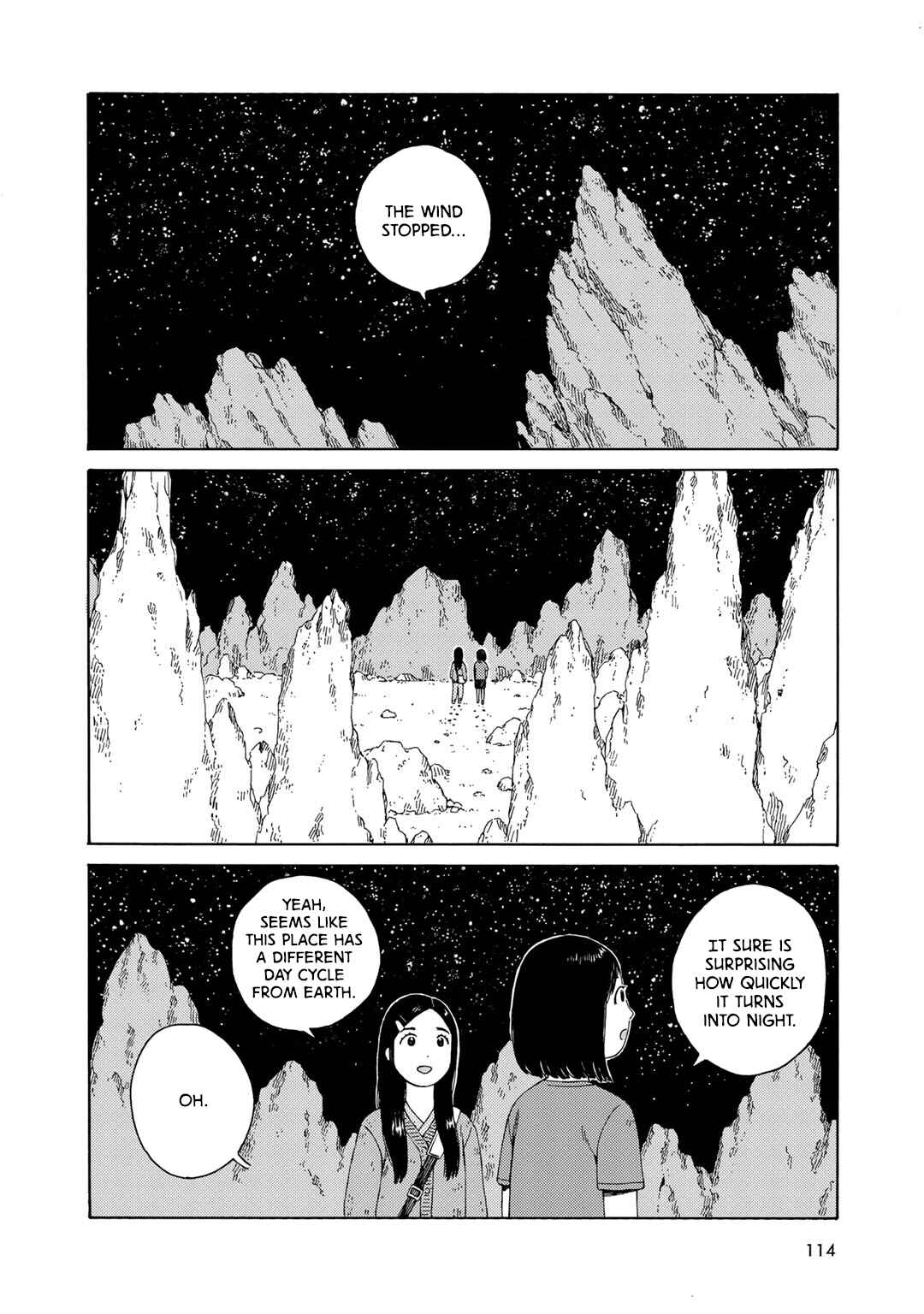 Page 2 Chapter 6 Wakusei Closet