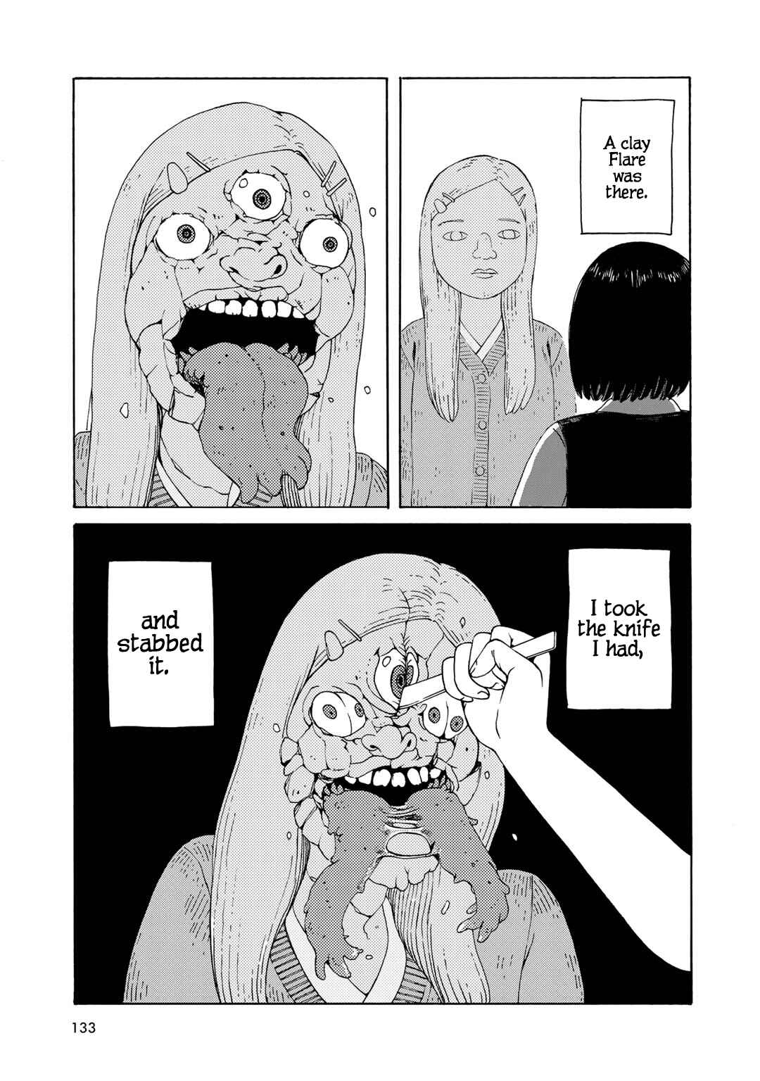 Page 21 Chapter 6 Wakusei Closet