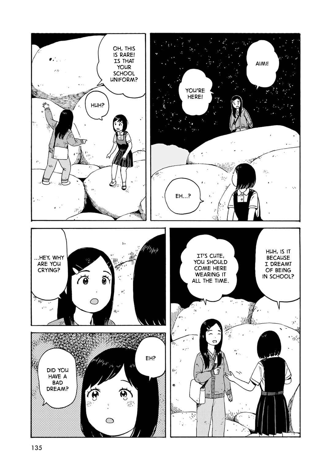 Page 23 Chapter 6 Wakusei Closet