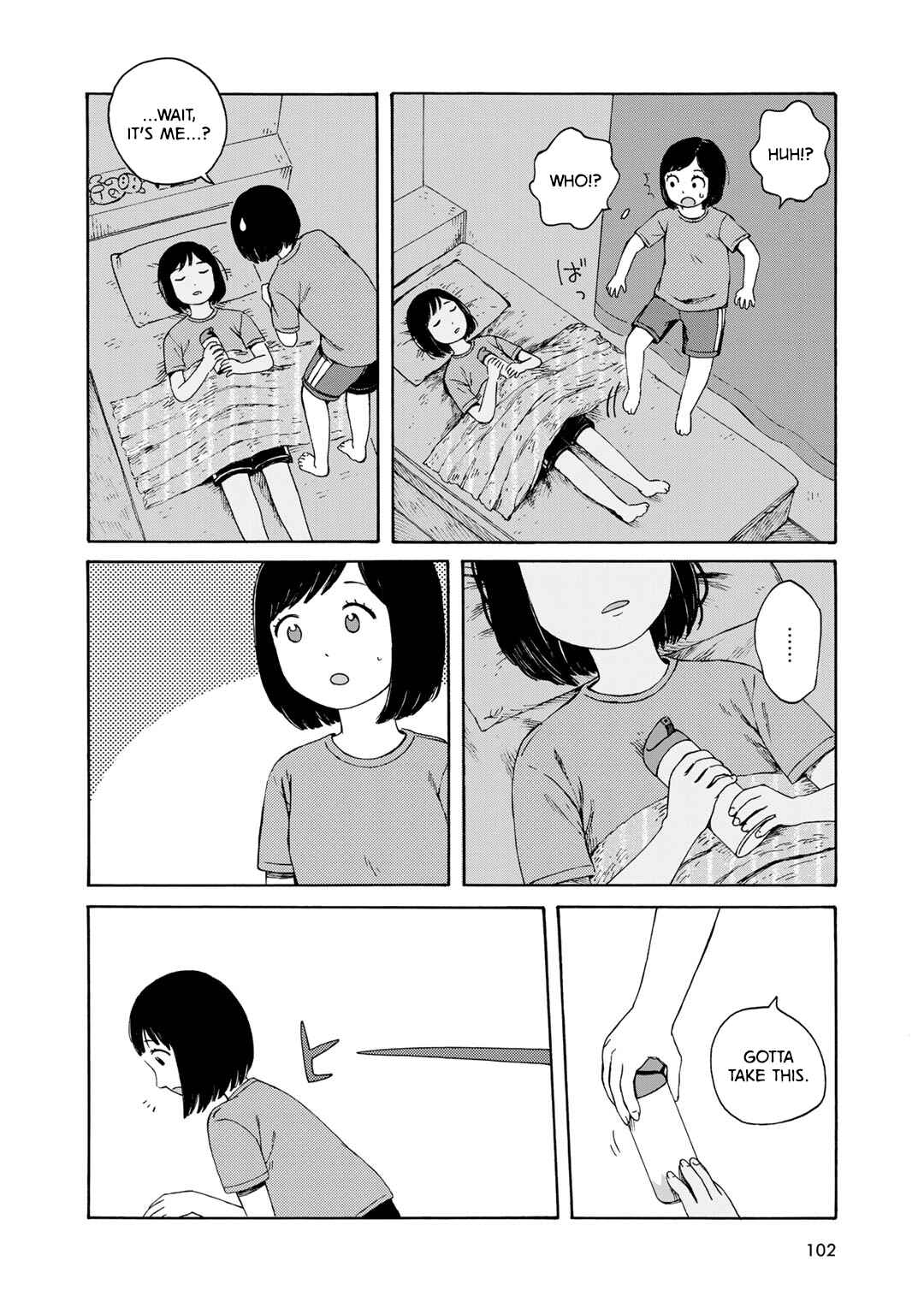Page 11 Chapter 5 Wakusei Closet