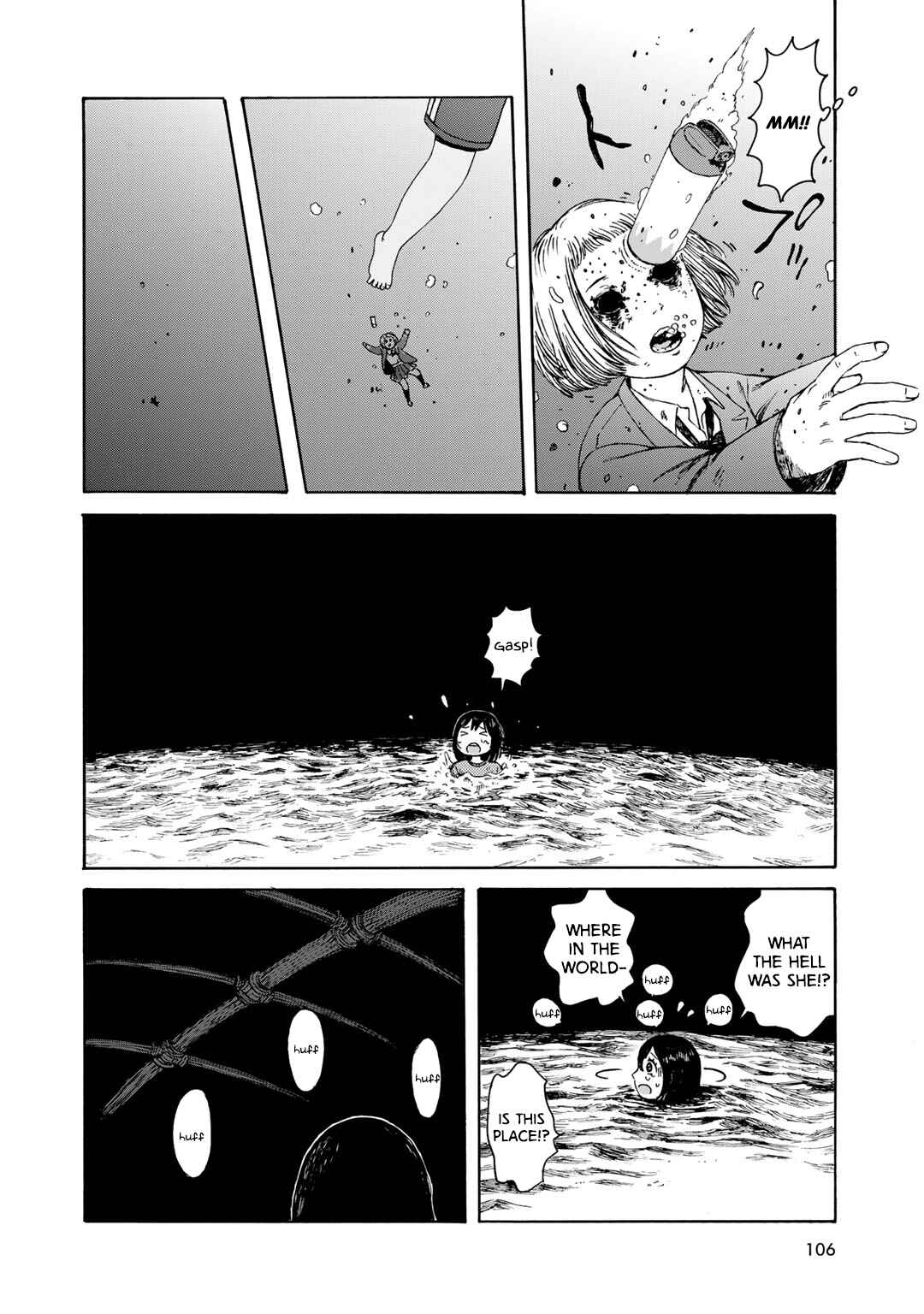 Page 15 Chapter 5 Wakusei Closet