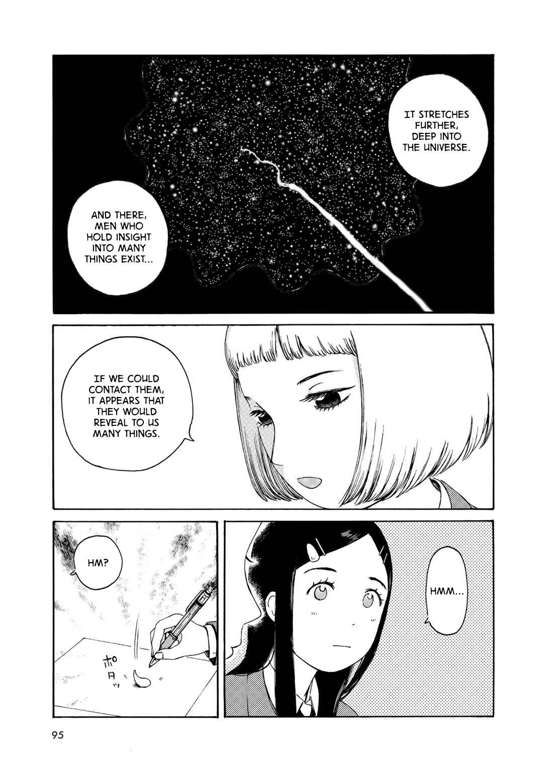 Page 4 Chapter 5 Wakusei Closet