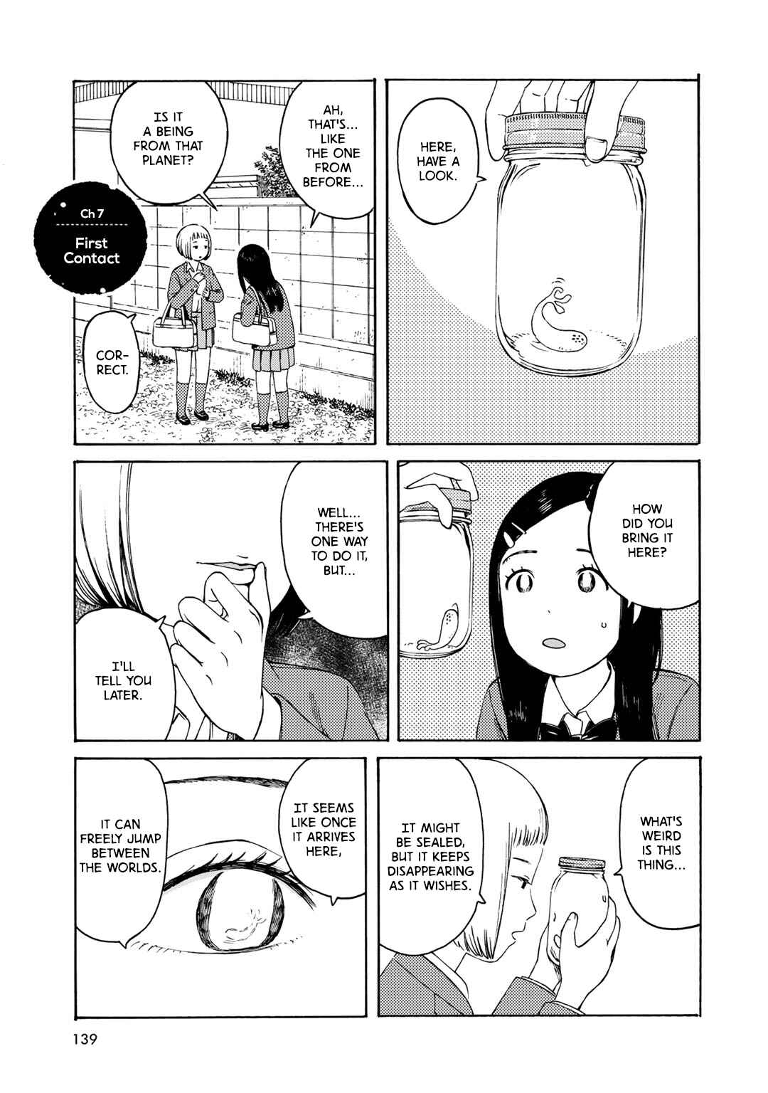 Page 1 Chapter 7 Wakusei Closet