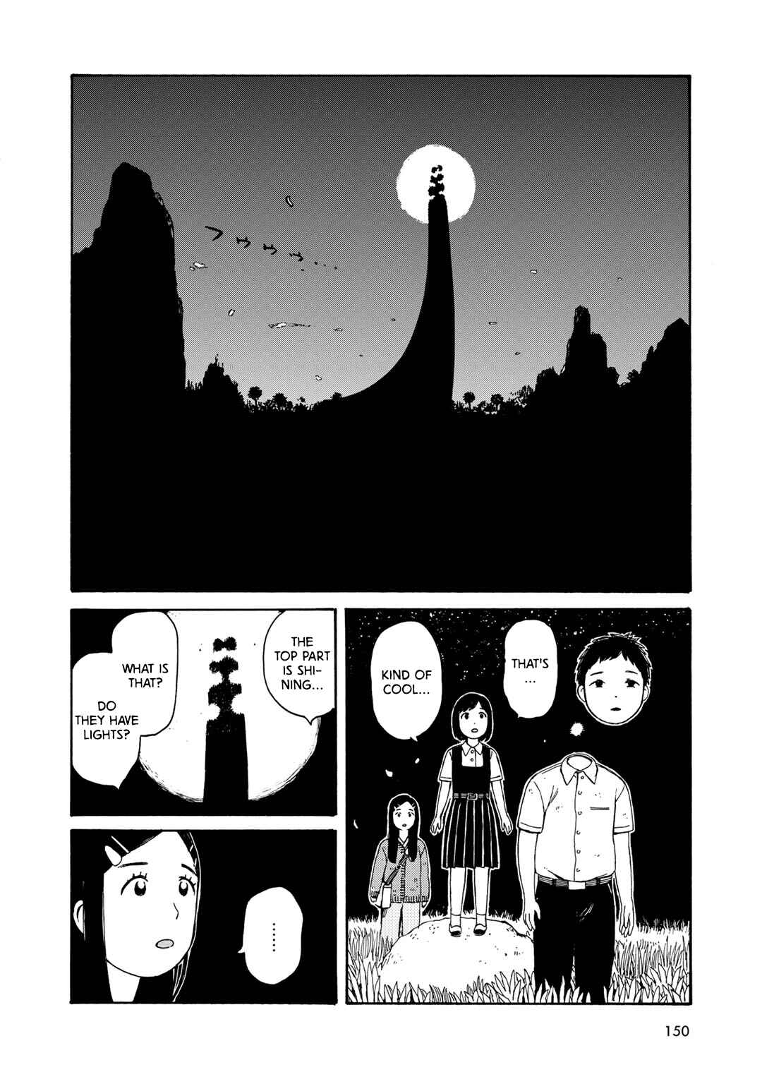 Page 12 Chapter 7 Wakusei Closet