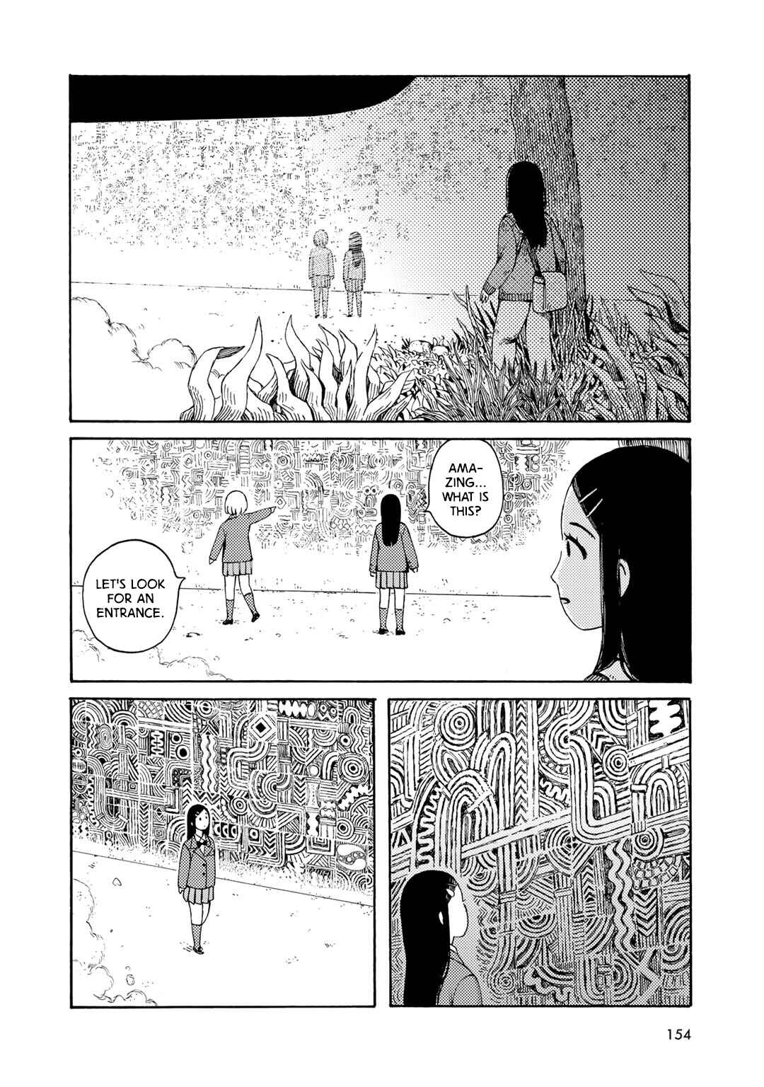 Page 16 Chapter 7 Wakusei Closet
