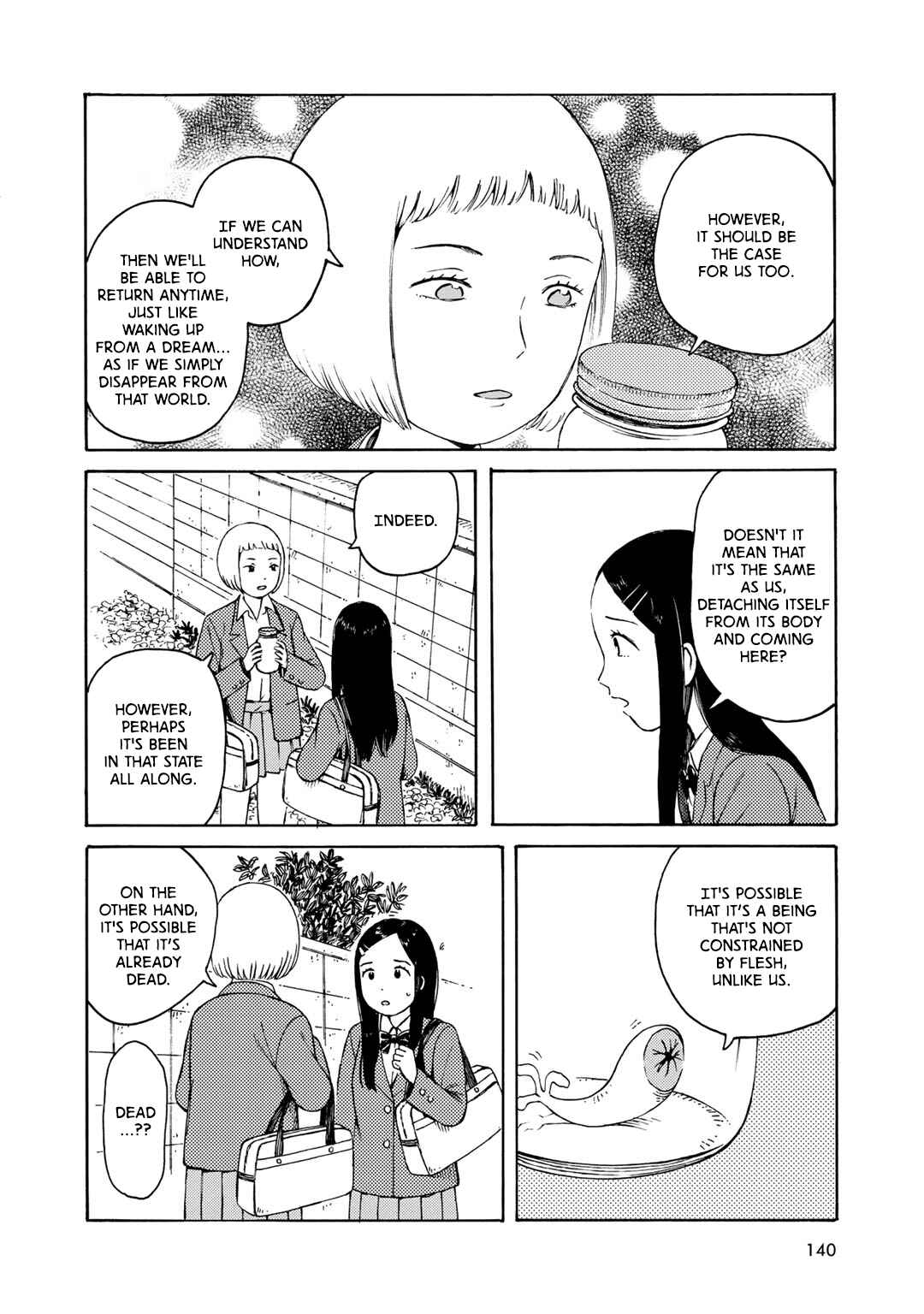 Page 2 Chapter 7 Wakusei Closet