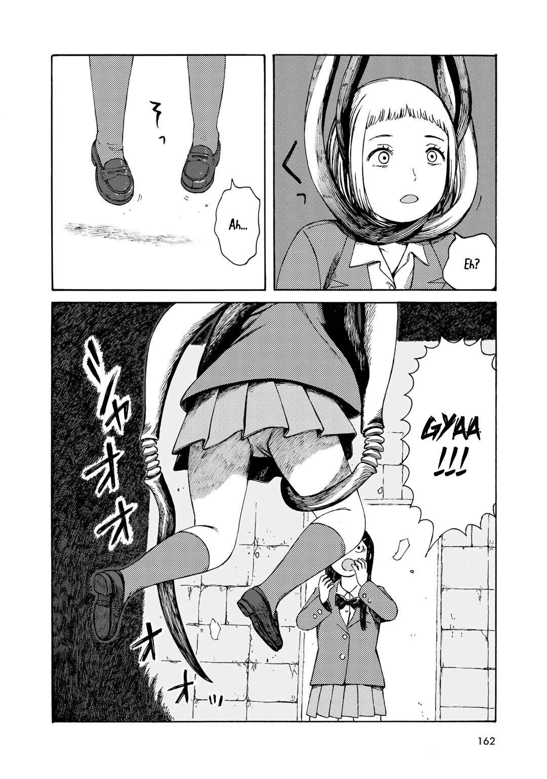 Page 24 Chapter 7 Wakusei Closet
