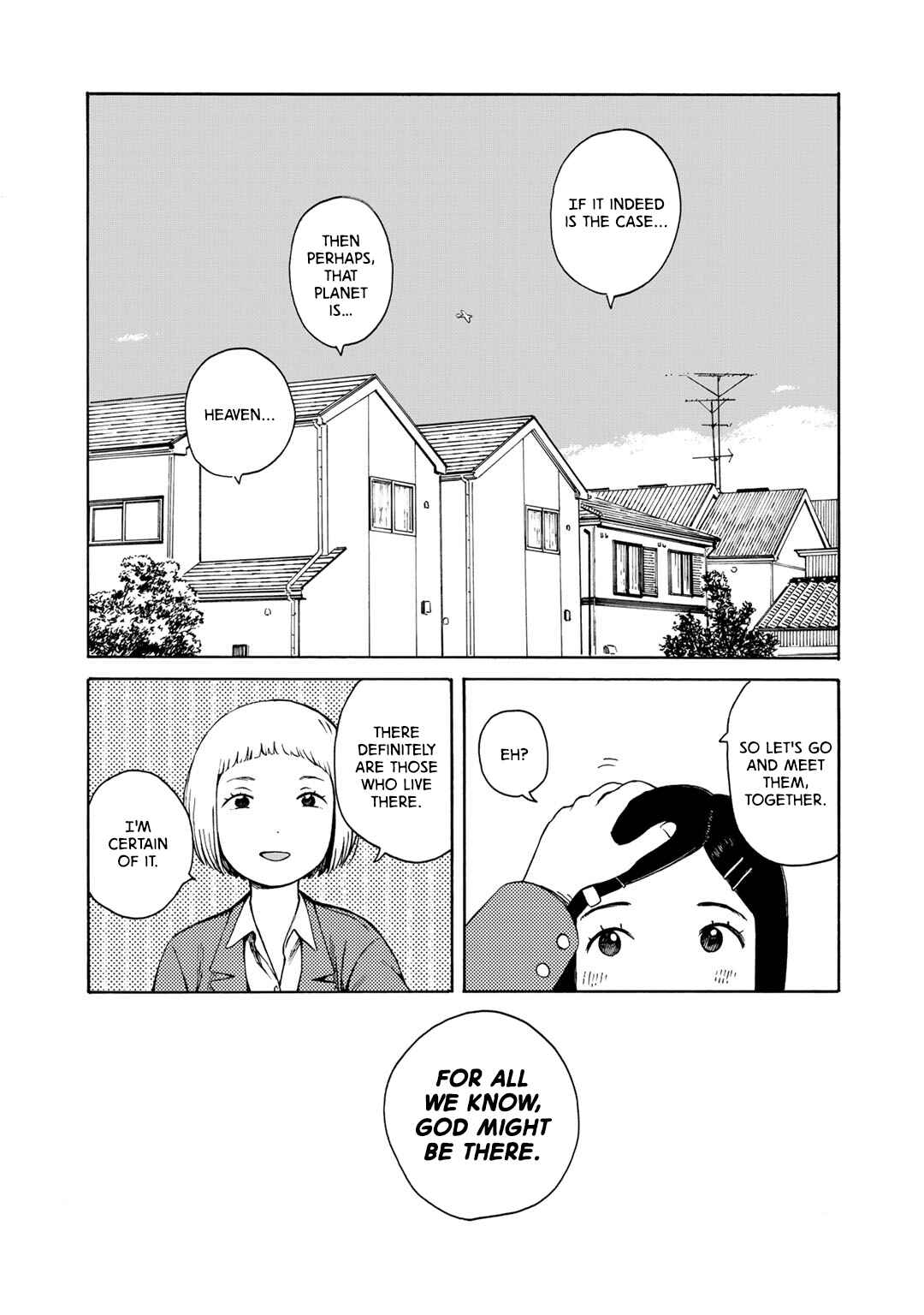 Page 3 Chapter 7 Wakusei Closet