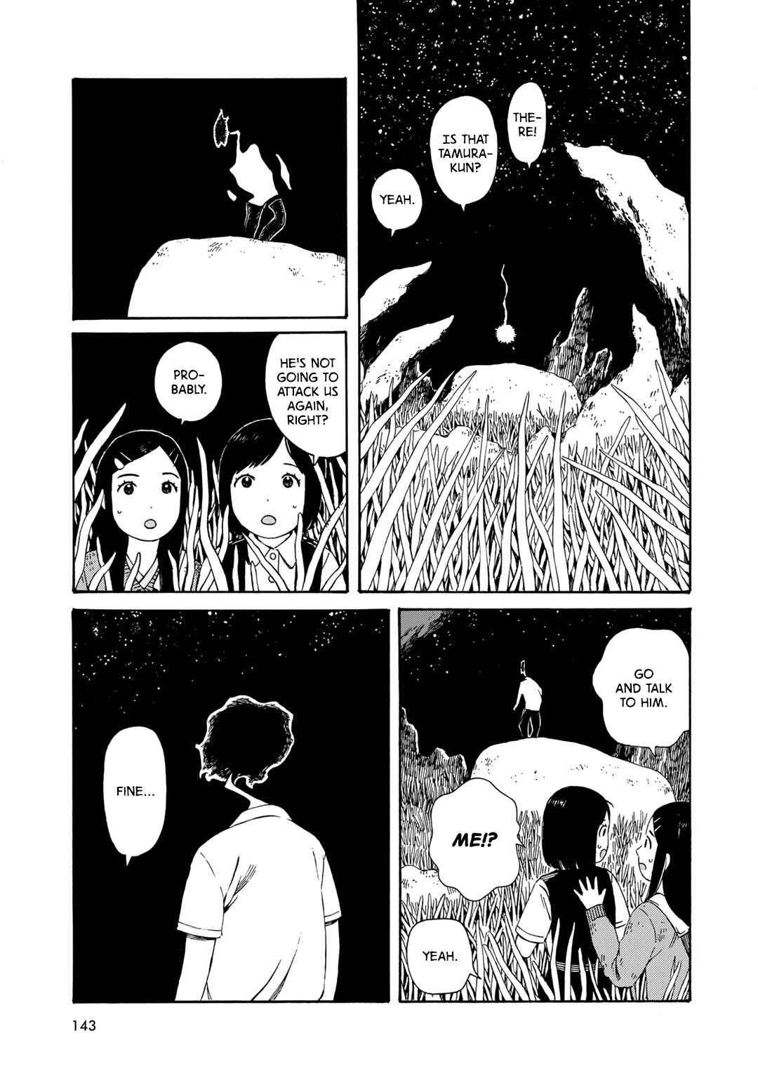 Page 5 Chapter 7 Wakusei Closet