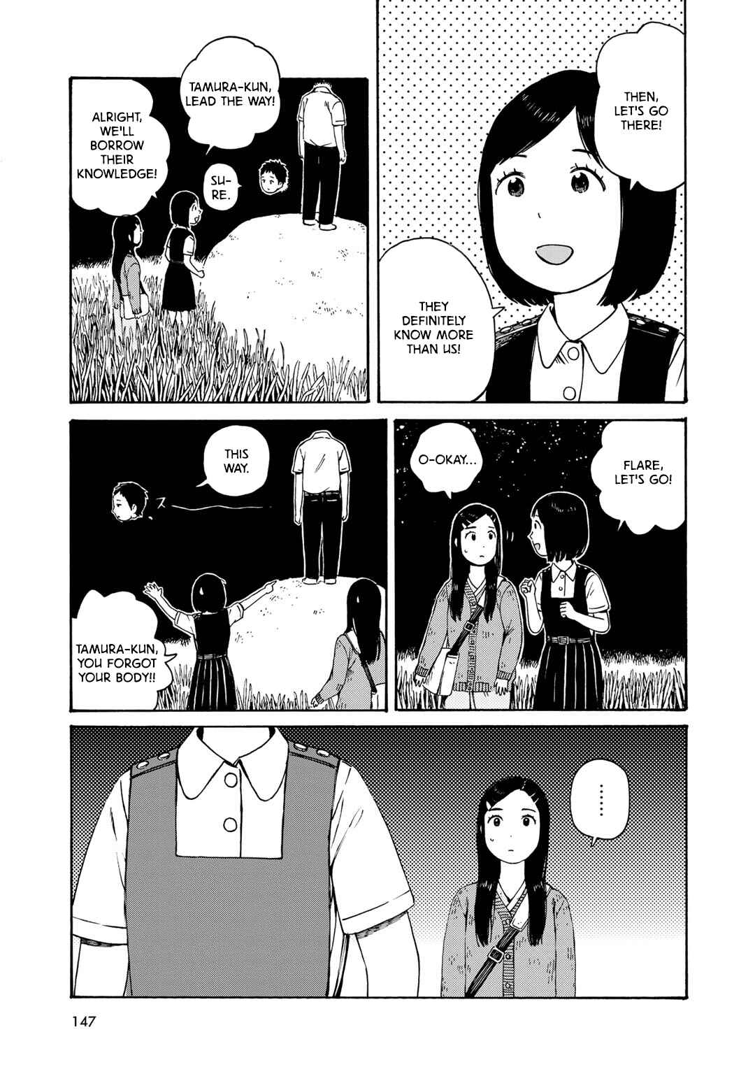 Page 9 Chapter 7 Wakusei Closet