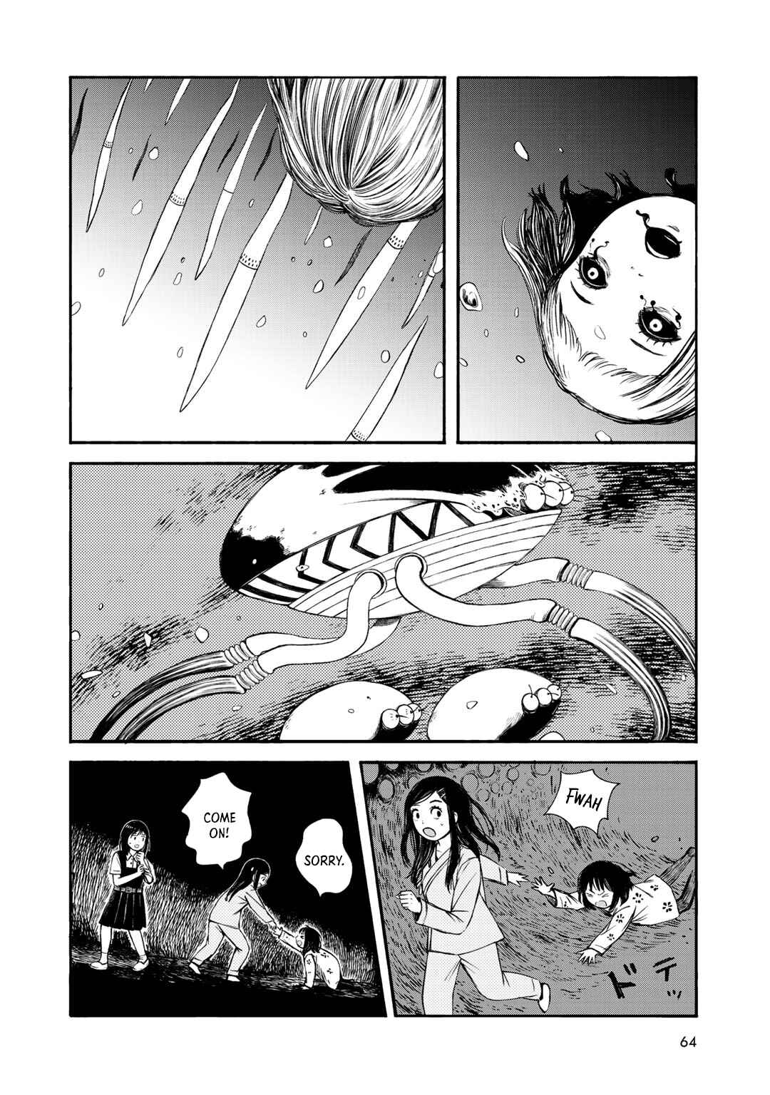 Page 18 Chapter 29 Wakusei Closet