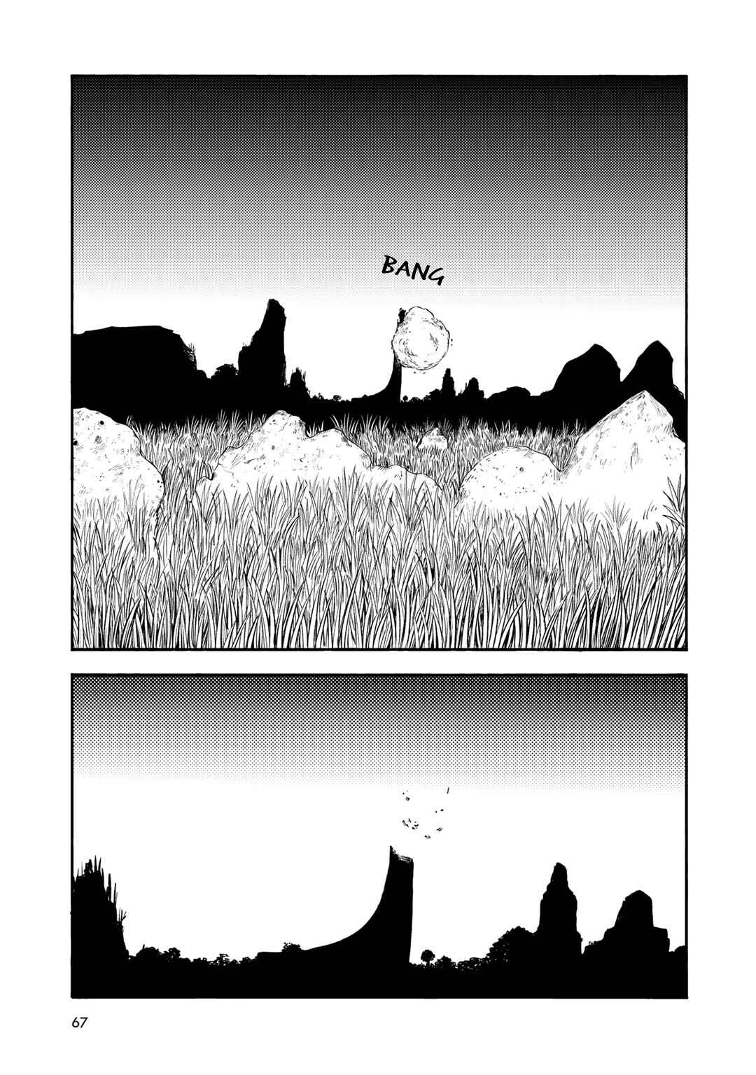 Page 21 Chapter 29 Wakusei Closet