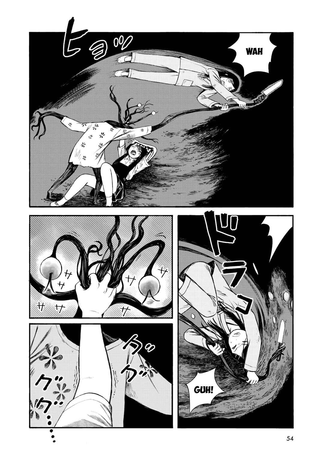 Page 8 Chapter 29 Wakusei Closet