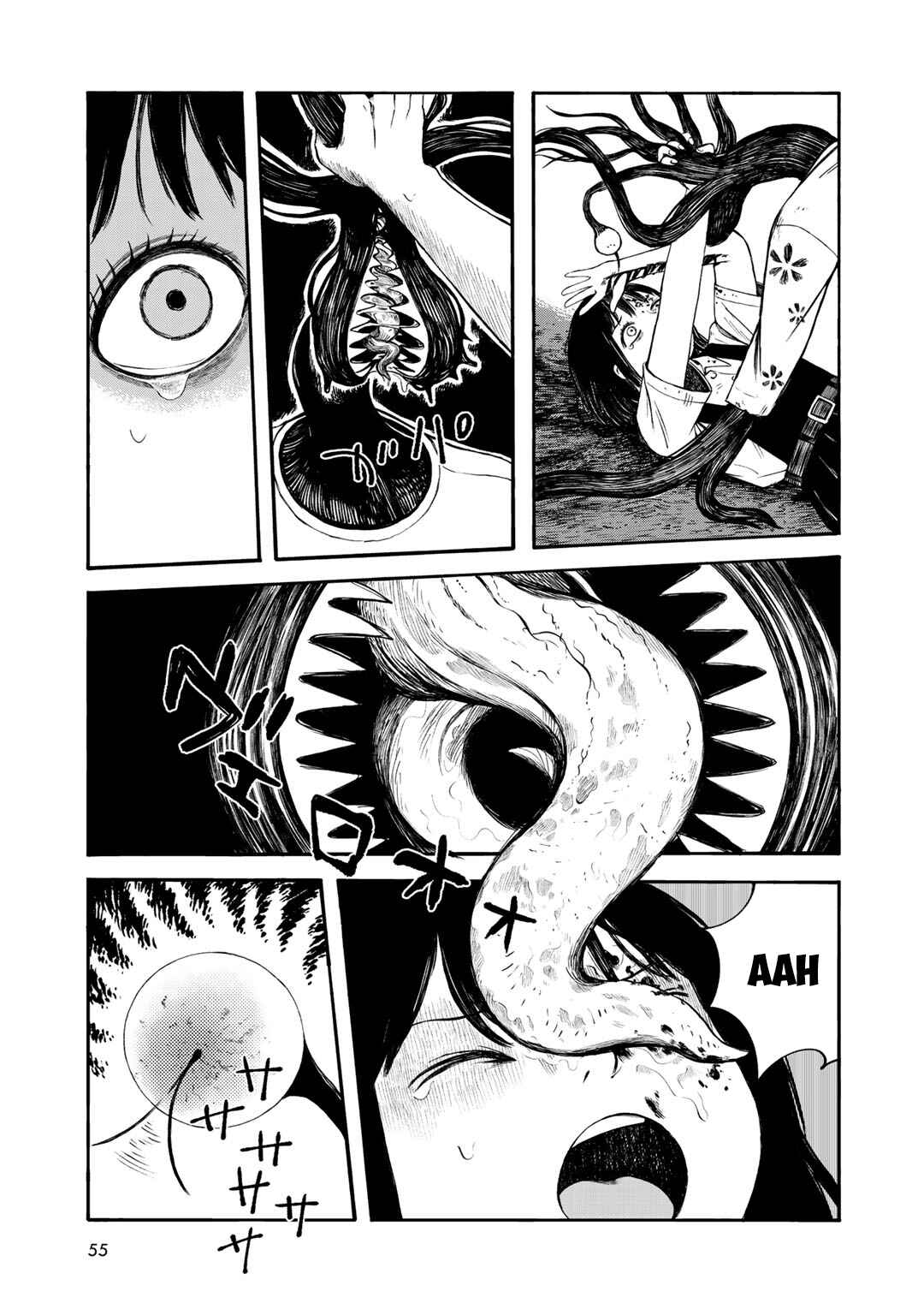 Page 9 Chapter 29 Wakusei Closet