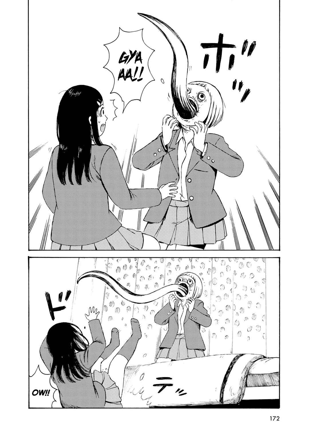 Page 10 Chapter 8 Wakusei Closet