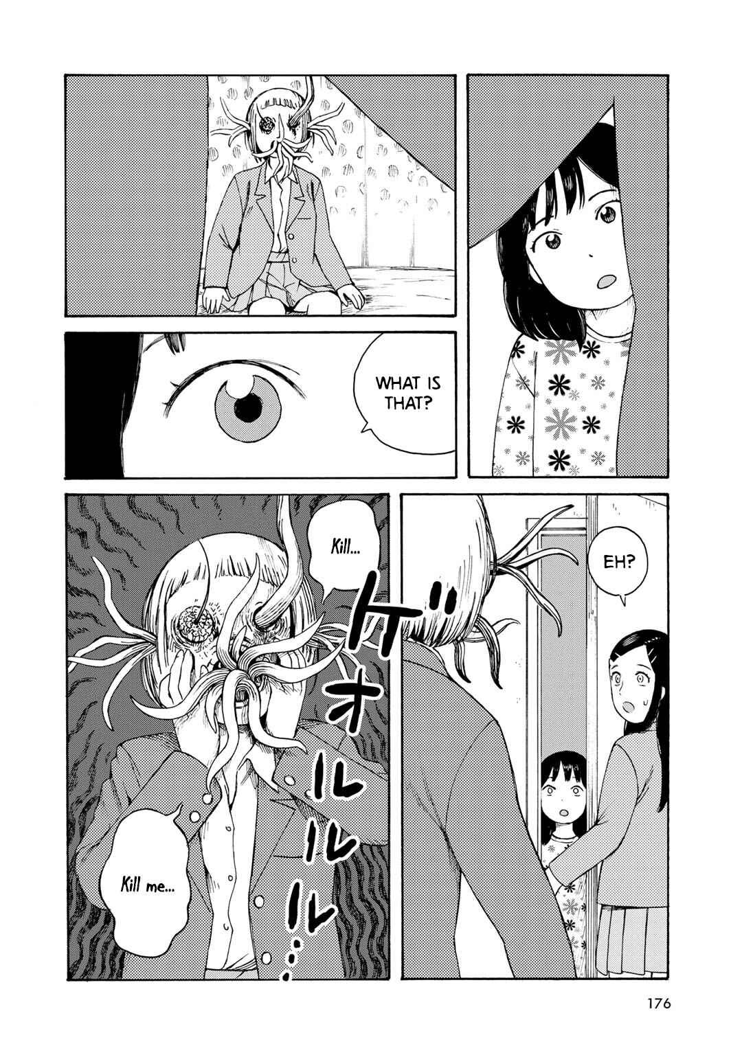 Page 14 Chapter 8 Wakusei Closet