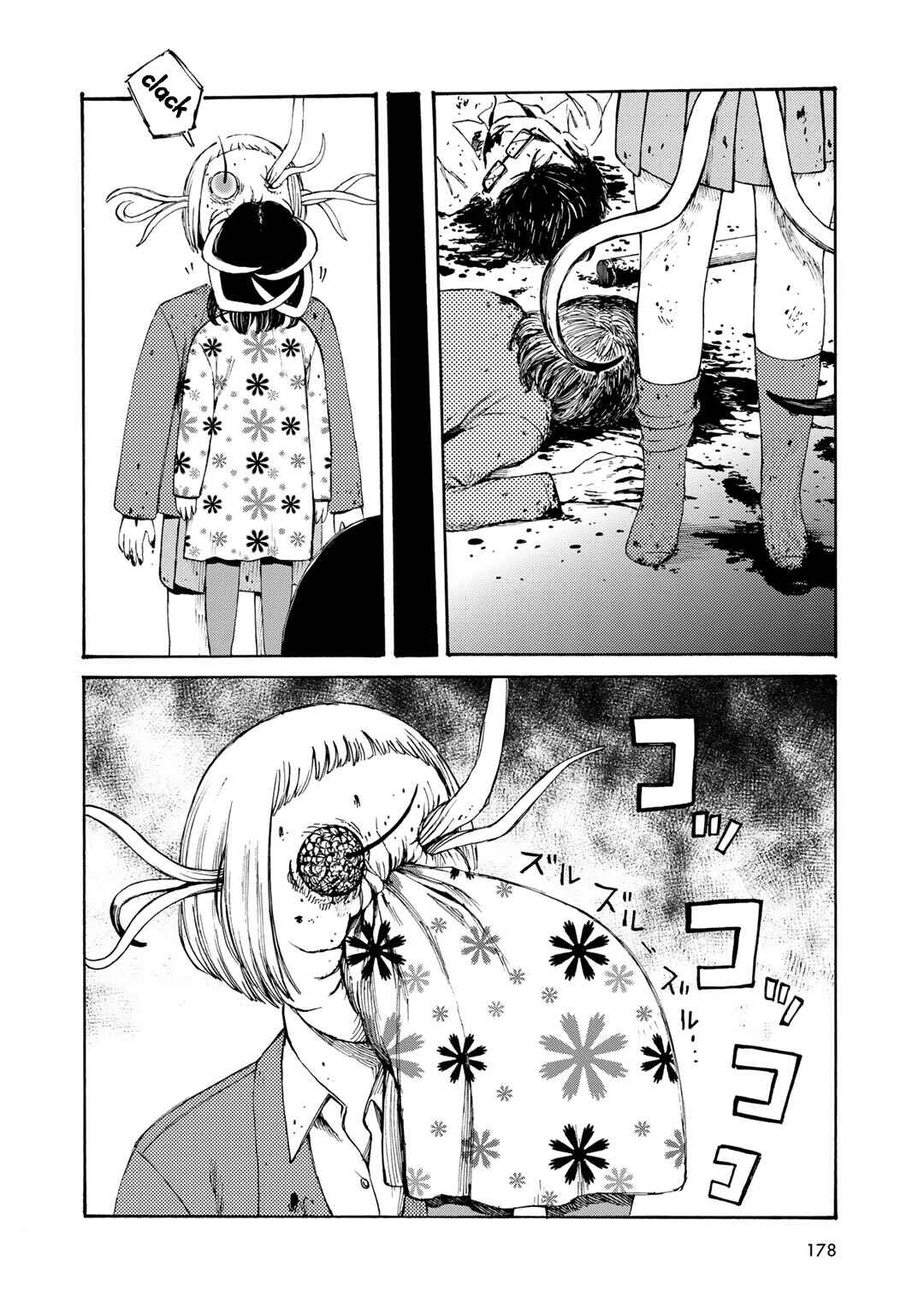Page 16 Chapter 8 Wakusei Closet