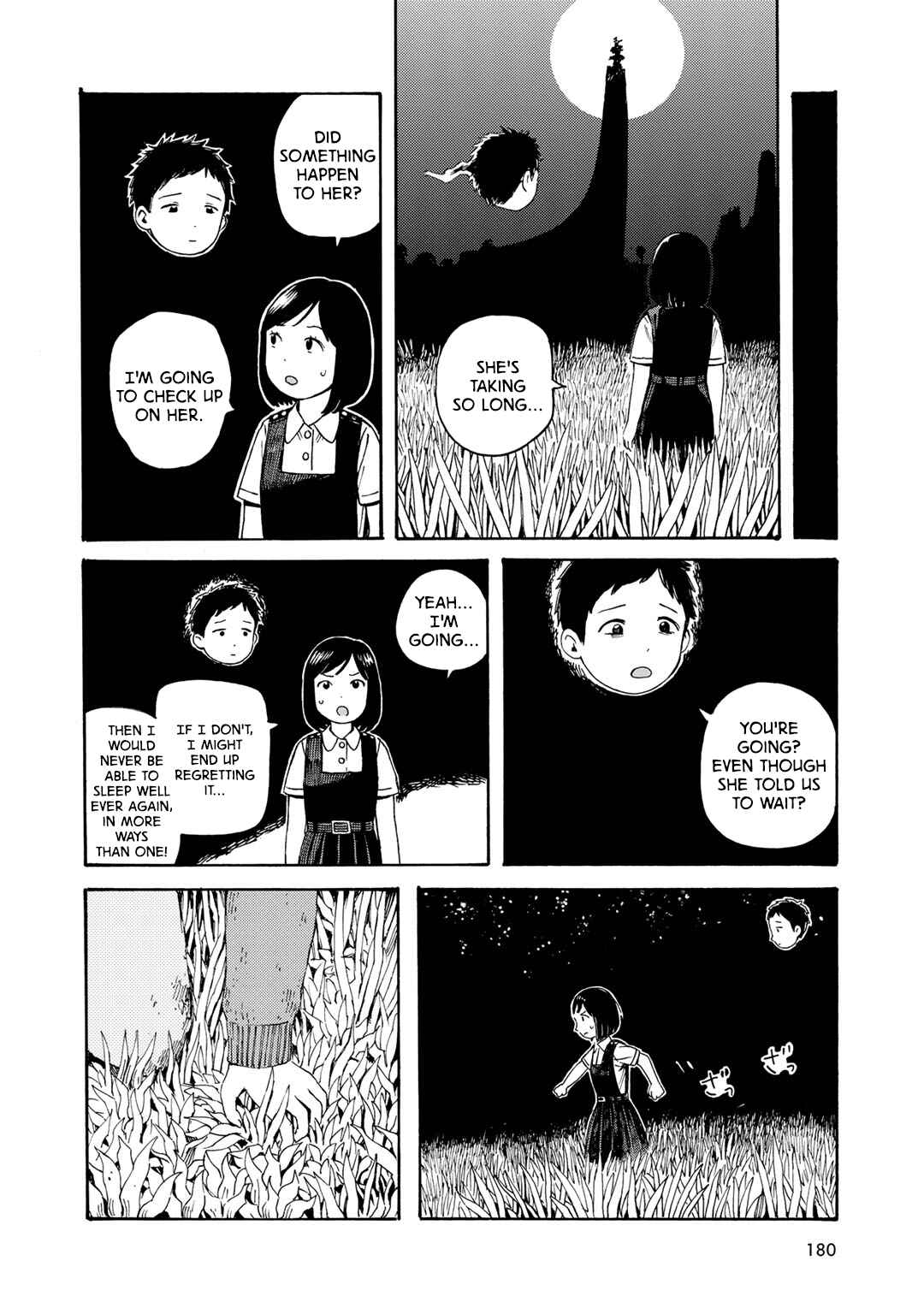 Page 18 Chapter 8 Wakusei Closet