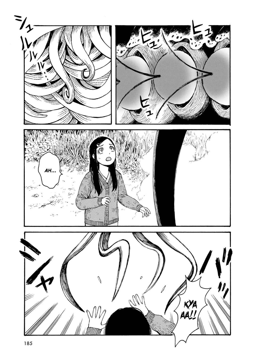 Page 23 Chapter 8 Wakusei Closet