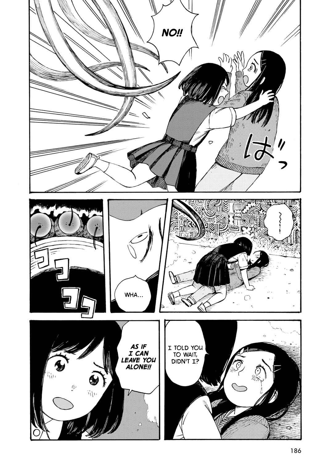 Page 24 Chapter 8 Wakusei Closet
