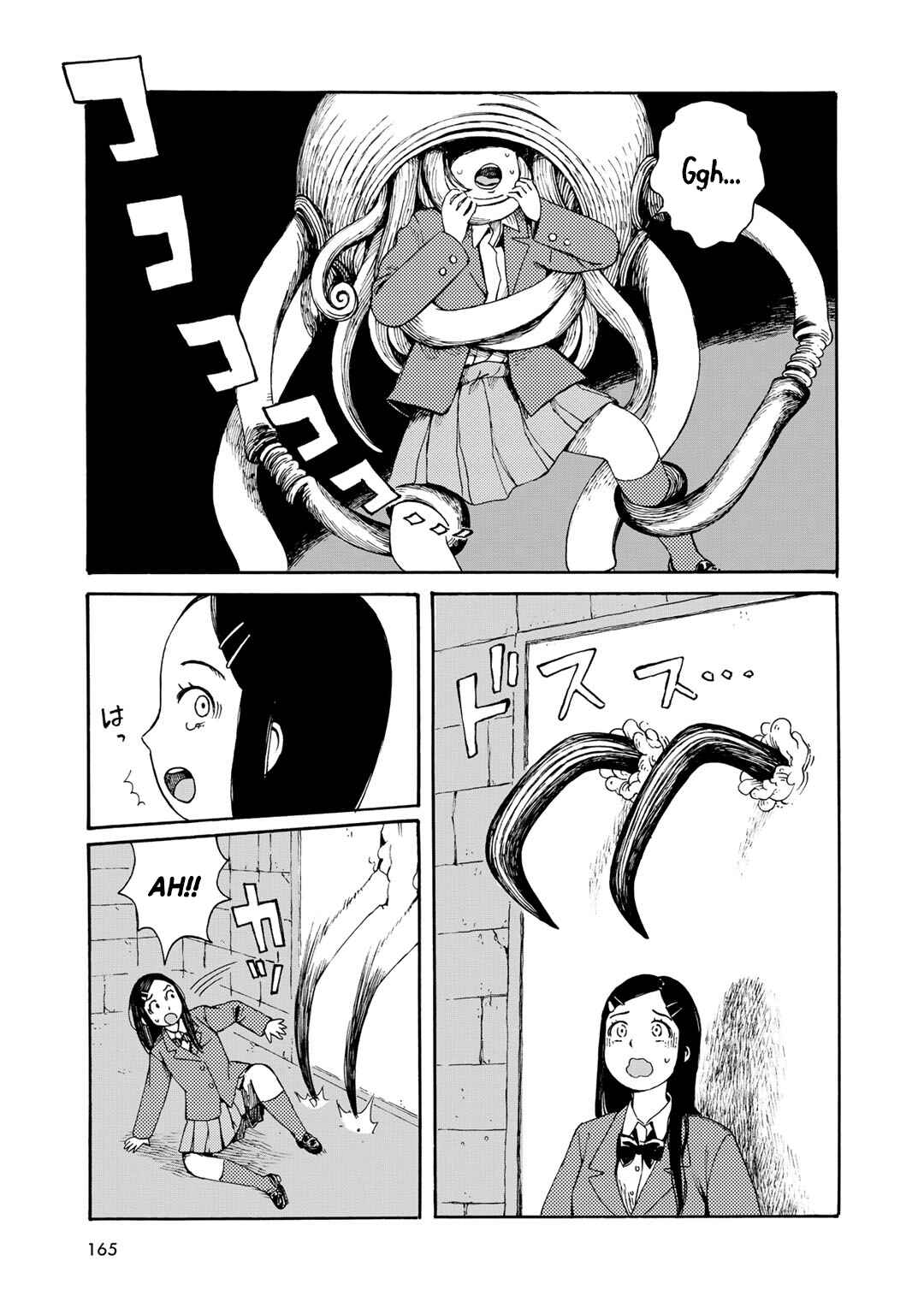 Page 3 Chapter 8 Wakusei Closet