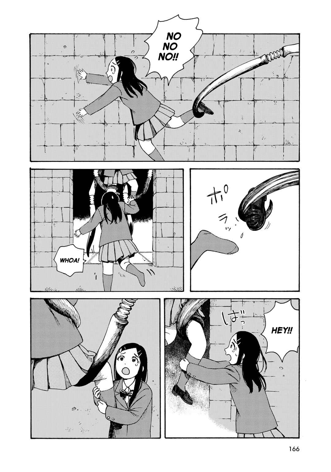 Page 4 Chapter 8 Wakusei Closet