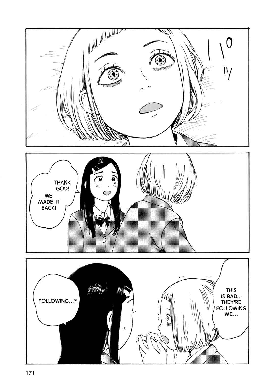 Page 9 Chapter 8 Wakusei Closet
