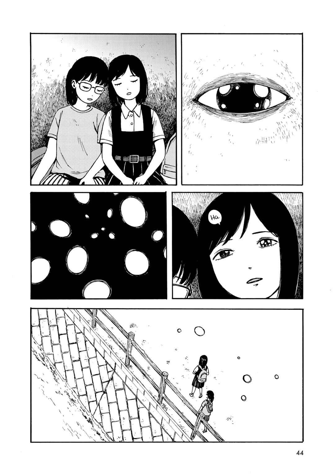 Page 12 Chapter 20 Wakusei Closet