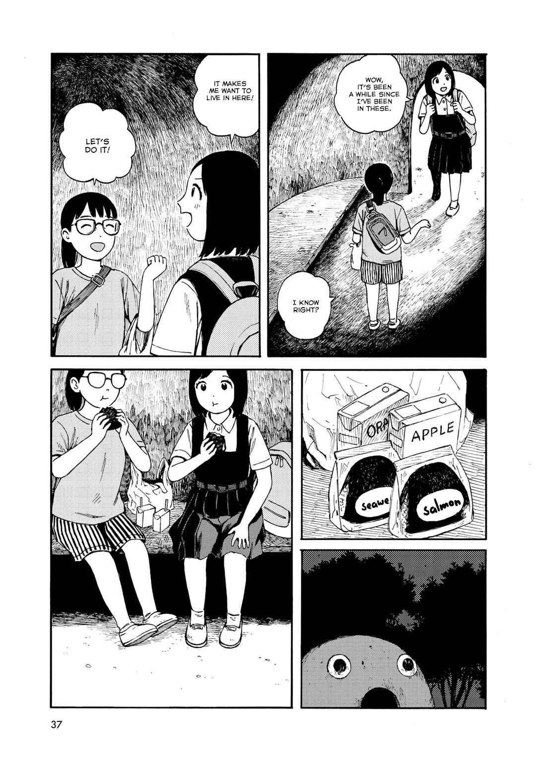 Page 5 Chapter 20 Wakusei Closet