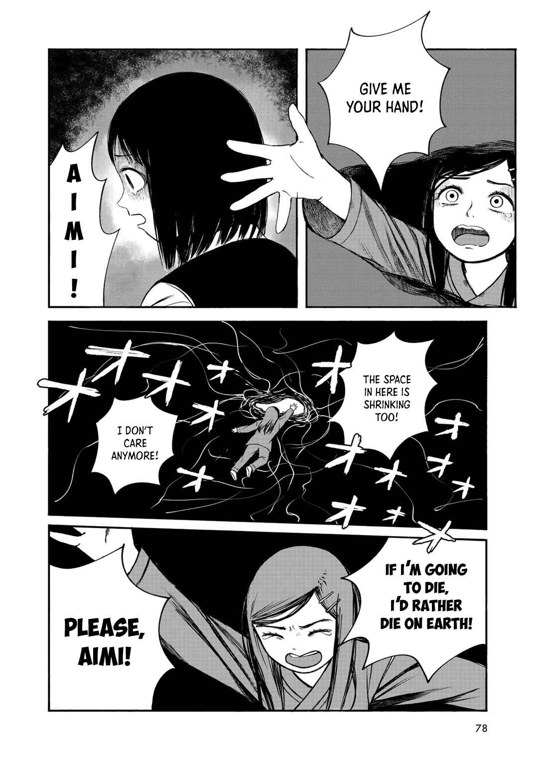 Page 10 Chapter 30 Wakusei Closet