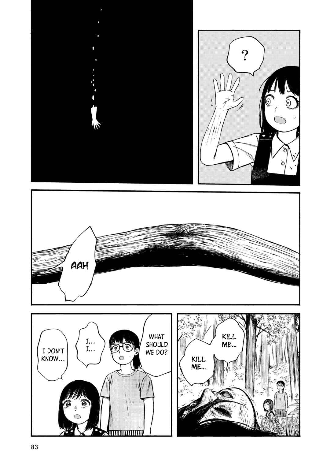 Page 15 Chapter 30 Wakusei Closet