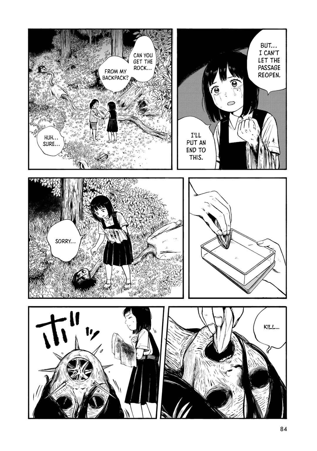 Page 16 Chapter 30 Wakusei Closet