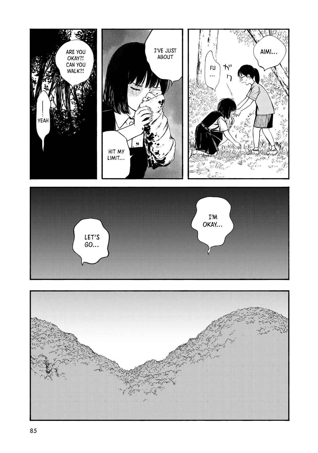 Page 17 Chapter 30 Wakusei Closet