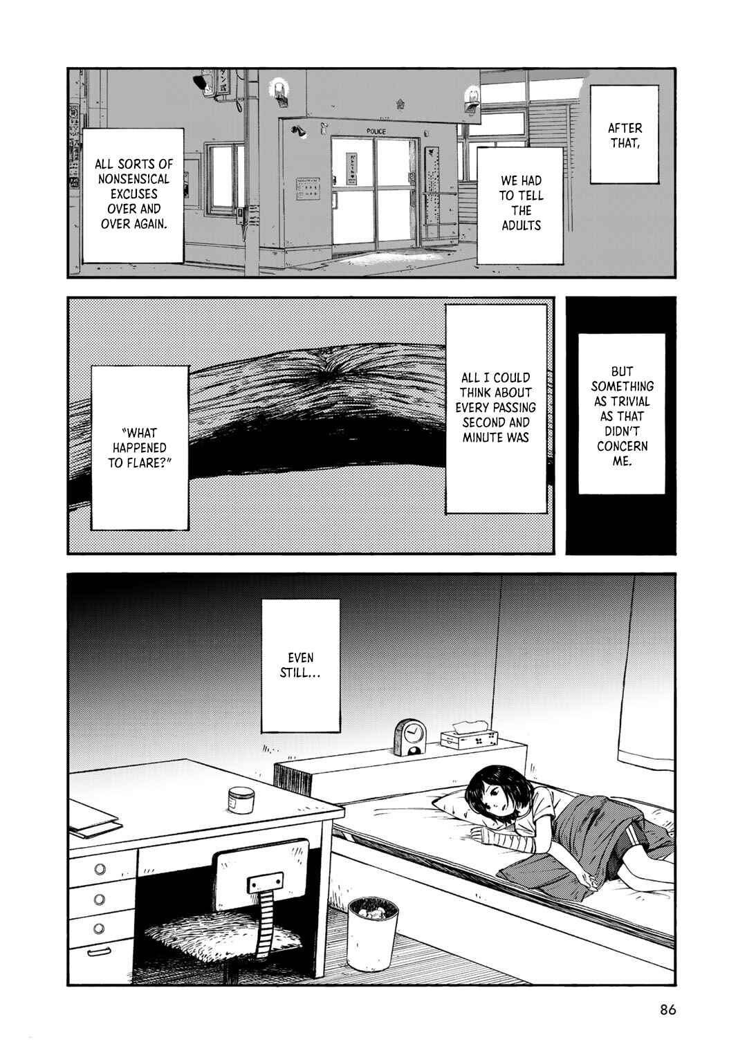 Page 18 Chapter 30 Wakusei Closet