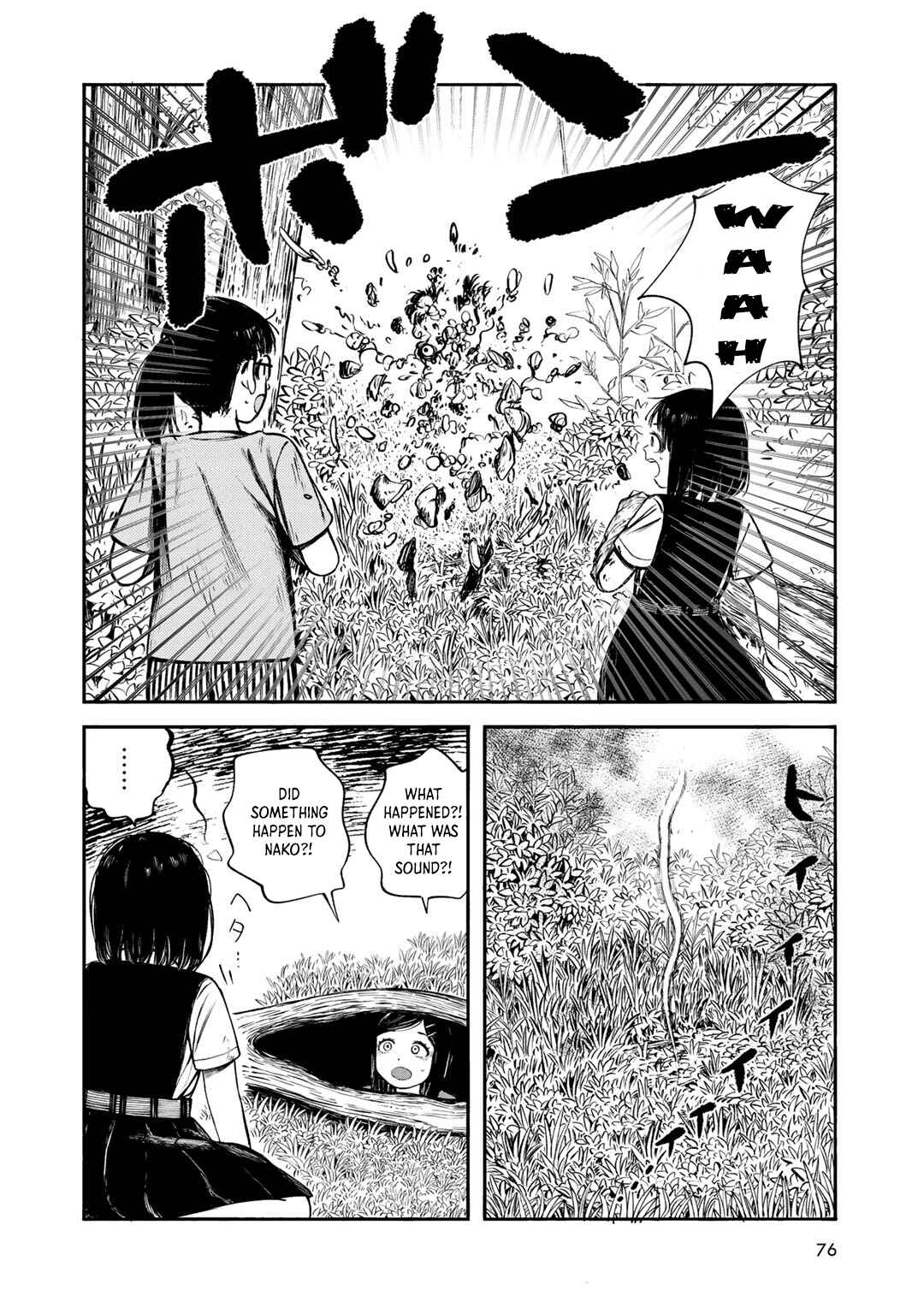 Page 8 Chapter 30 Wakusei Closet