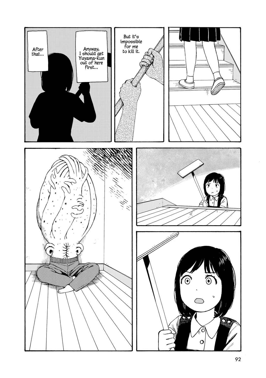 Page 10 Chapter 13 Wakusei Closet