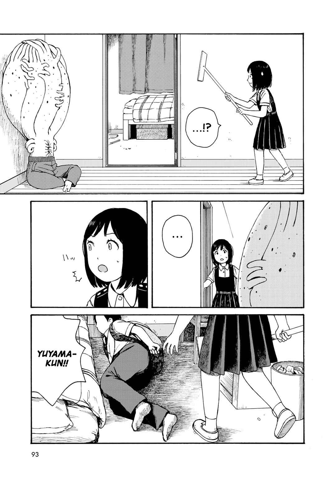 Page 11 Chapter 13 Wakusei Closet