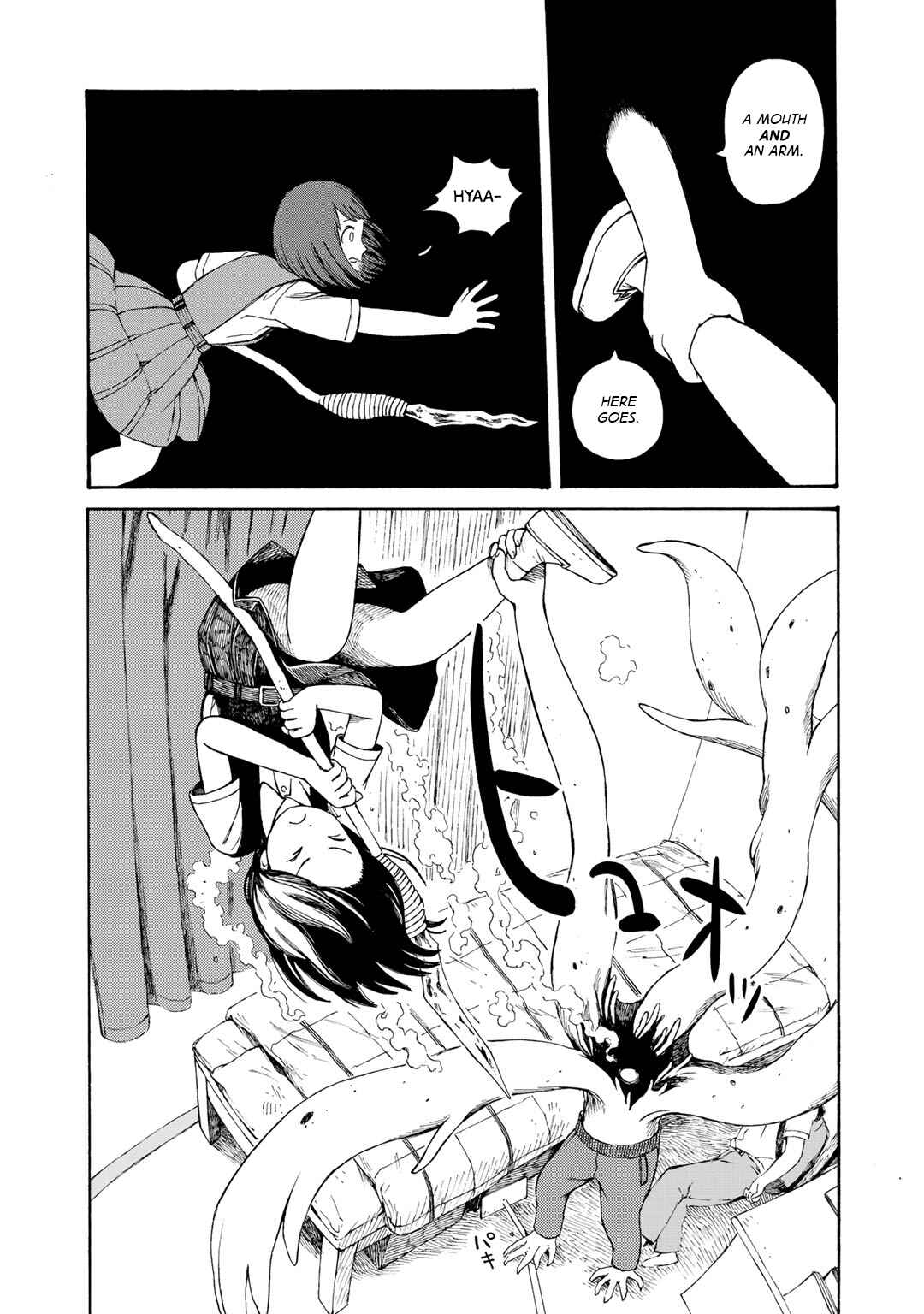 Page 24 Chapter 13 Wakusei Closet
