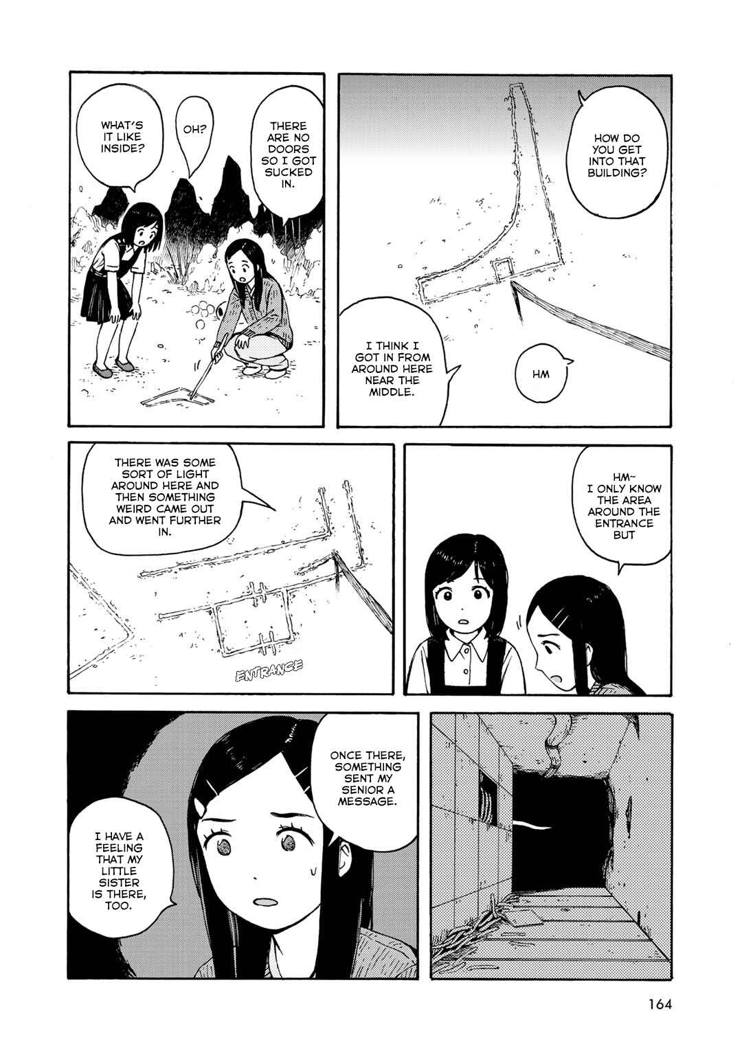 Page 10 Chapter 16 Wakusei Closet